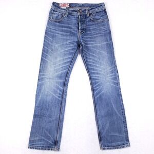 Next Heritage Selvedge Denim Jeans 30x32 Straight Blue Japanese Wave Patch Y2K